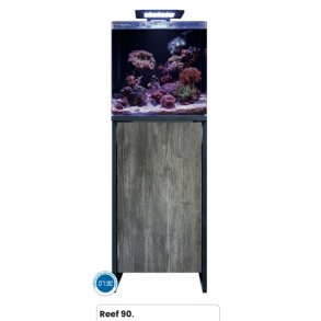 Saltvanns akvarium pakke / Blue Marine / REEF 90