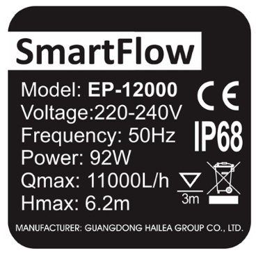 SmartFlow 12.000 Vario med fjernkontroll 
