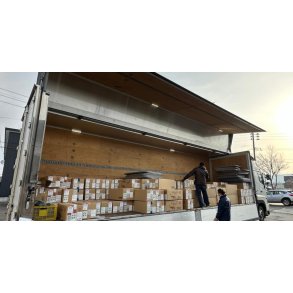 Vare Spesial / Avtalt p e-post 